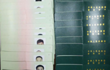 公司員工完成特種設(shè)備作業(yè)人員、高空作業(yè)、電工作業(yè)上崗、安全生產(chǎn)證書更新注冊